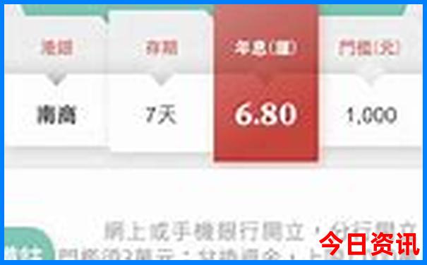 怀化周边一日游景点推荐