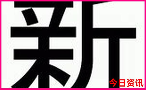 西安十大不建议去的景点