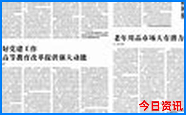 贵州景点必去十大景点