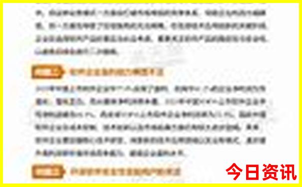 7月份哪个城市适合旅游