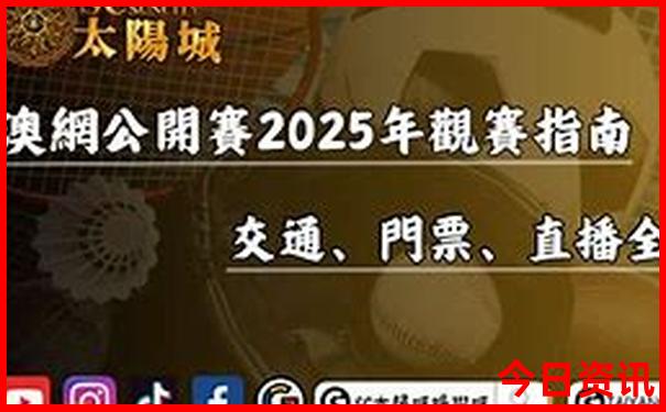国内必去旅游景点