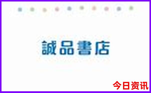 北京什么地方好玩
