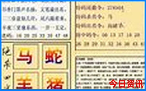 酒泉景点排名前十名