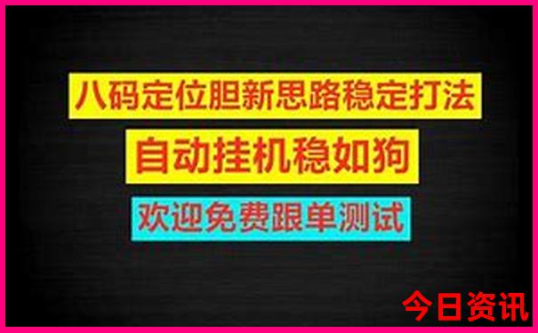 安铺十大旅游景点