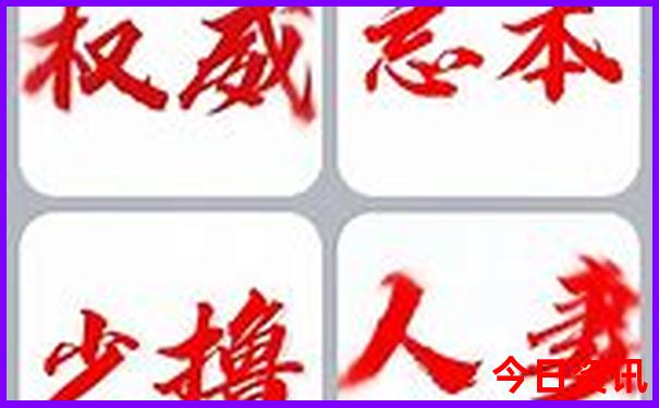 冬天去云南旅游合适吗