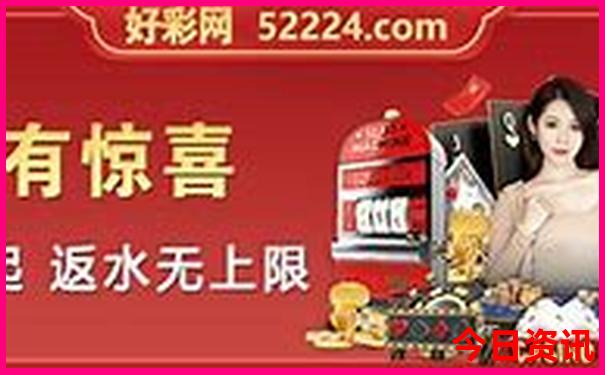 11—12月适合旅游的地方