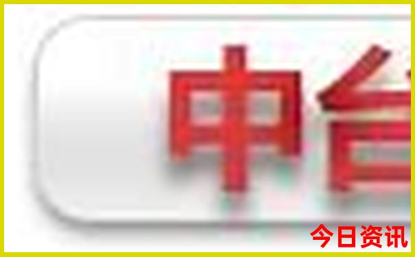 什么地方的小龙虾出名