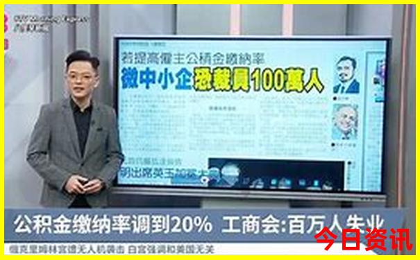 呼伦贝尔亲子游安排几天合适