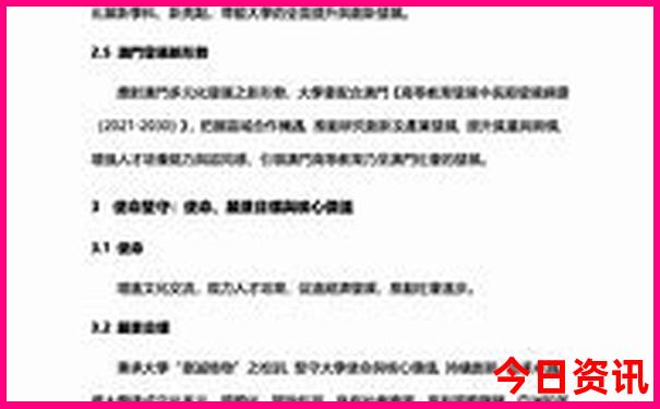 宝鸡十大必去景点