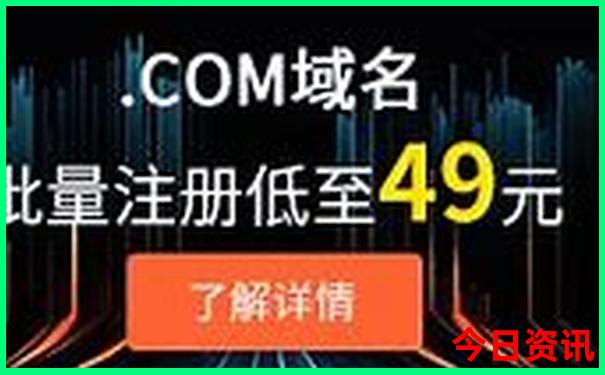洛阳寺庙排行榜前十名