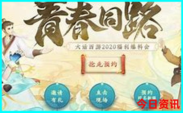青甘大环线7日游攻略