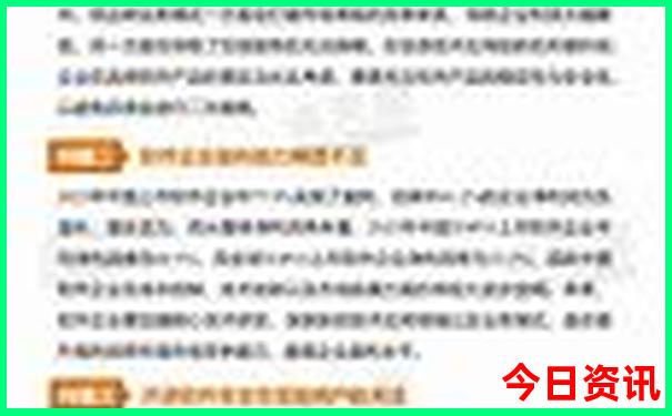 河南最适合避暑的地方