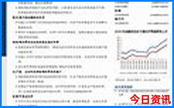 暑假适合带孩子玩的地方有哪些?