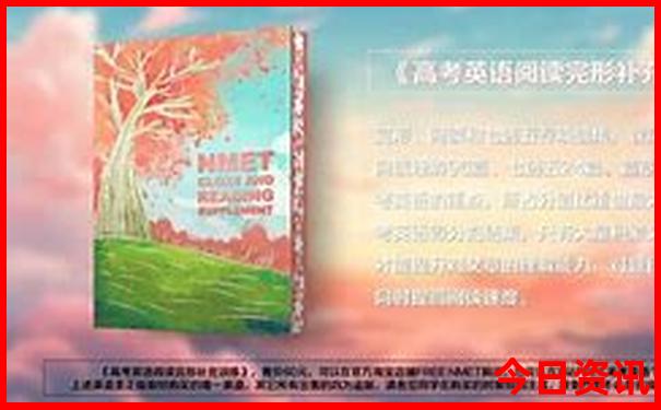 黑龙江旅游景点排名前十名