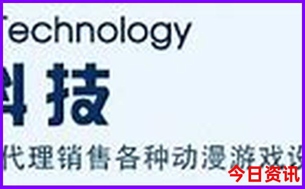 辽宁省内亲子游好去处