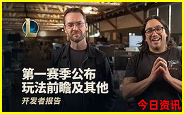 洛阳纸贵开过什么生肖