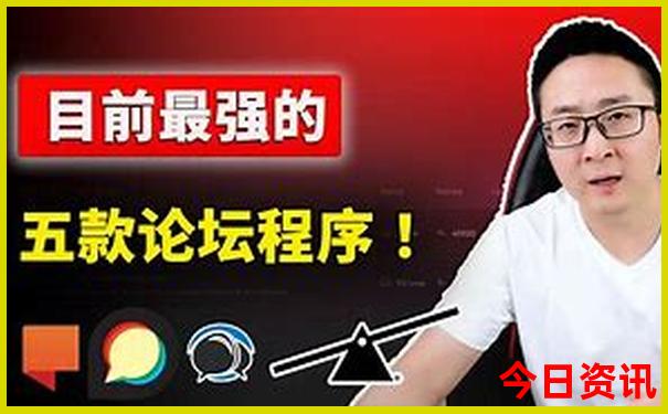 7月去哪旅游凉快