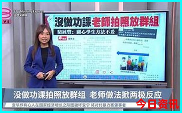 神农架天生桥景区游玩攻略