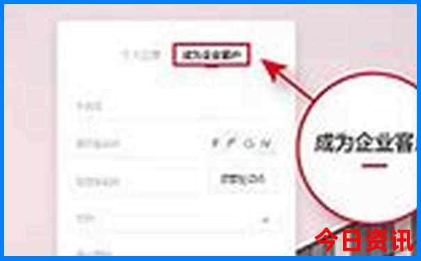 延庆适合老人的旅游景点