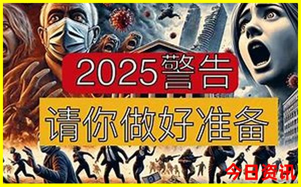 青岛哪里好玩景点排名