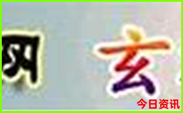 四川有哪些旅游景点比较好玩