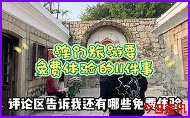 和顺旅游景点有哪些地方