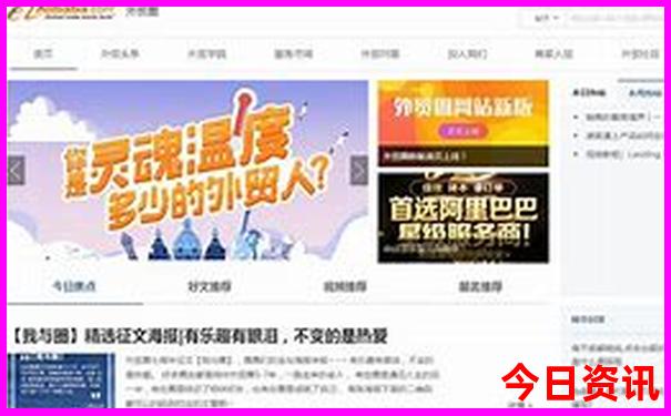 吉林好玩的旅游景点