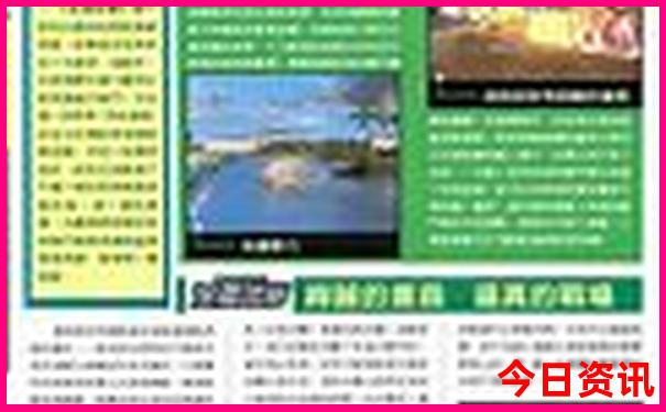 上海暑假适合孩子玩的地方
