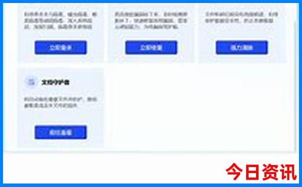 旅游景点打卡推荐