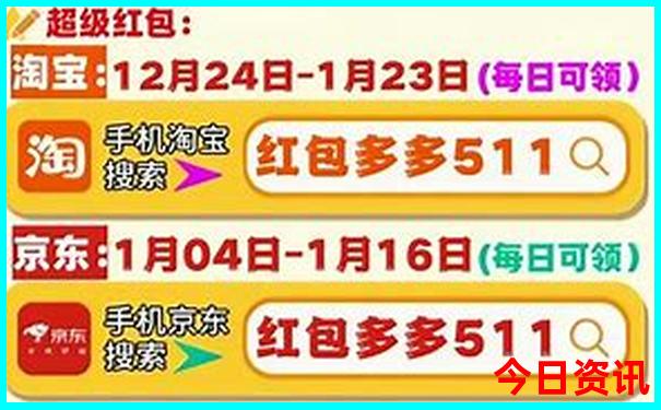 2025升级全年深度揭秘资料全新官方免费全新查询大全-2025最新免费资料大全